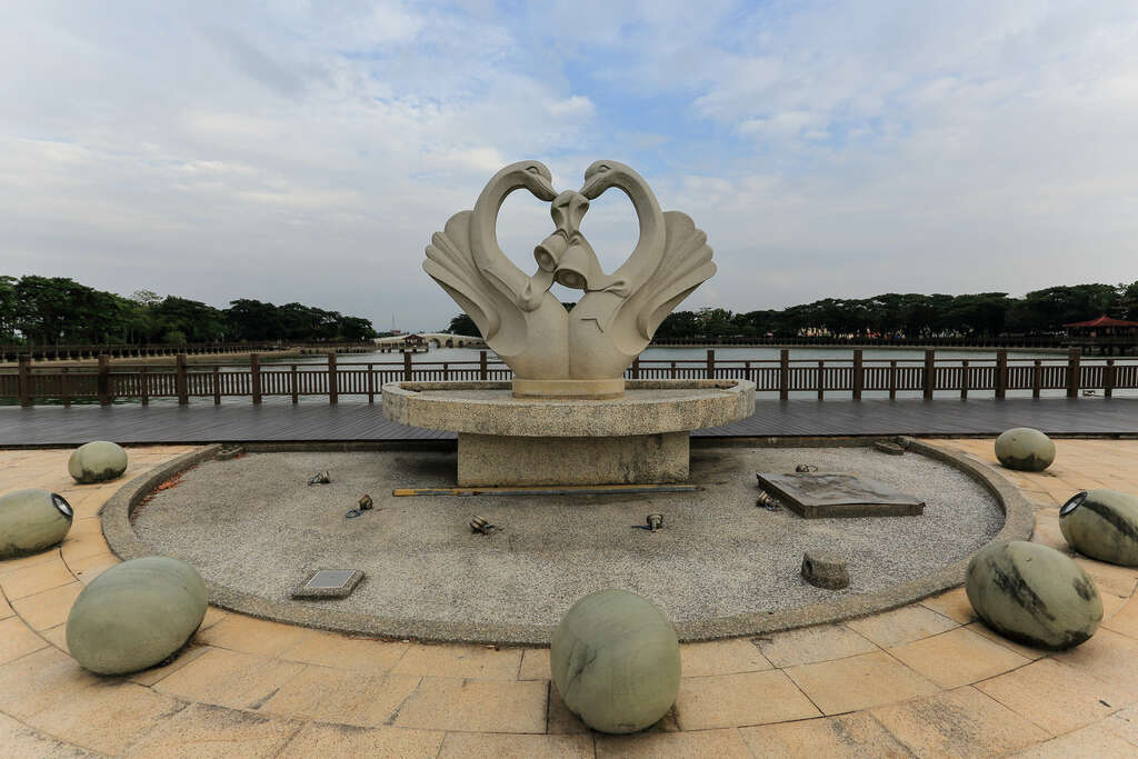 天鵝湖公園